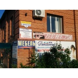 Архитектура - 18.jpg Архитектура - 18.jpg